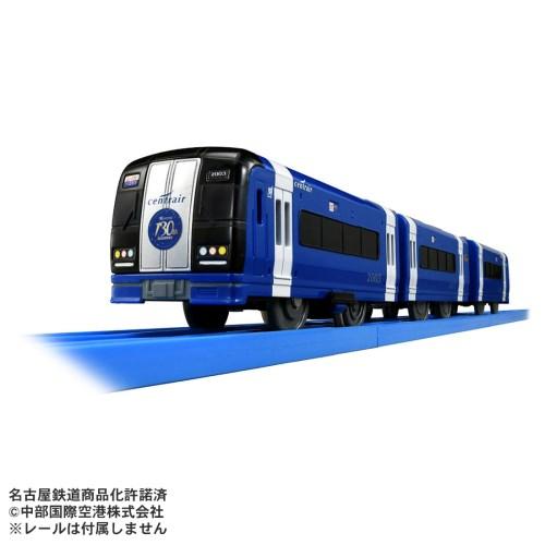 プラレール 名鉄創業130周年記念 反転塗装ブルーミュースカイおもちゃ