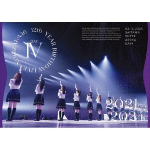 乃木坂46／12th YEAR BIRTHDAY LIVE DAY4 03.10.2024 【Blu-ray