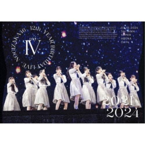 新品未開封品乃木坂46 12th YEAR BIRTHDAY LIVE DVD～ 乃木坂46／12th YEAR BIRTHDAY LIVE DAY4 03.10.2024 【DVD