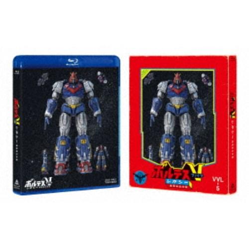 ボルテスV レガシー 超電磁合体版 【Blu-ray】 : ハピネット