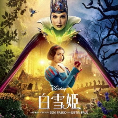 オリジナル・サウンドトラック)／白雪姫 オリジナル・サウンドトラック
