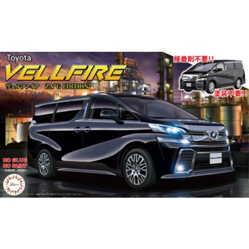 1／24 車NEXTシリーズ ヴェルファイア ZA G EDITION(ブラック) 【車