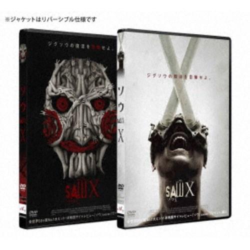 ソウX 【DVD】 : ハピネット・オンラインYahoo!ショッピング店 - 通販