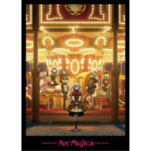 Ave Mujica Blu-Ray 上巻　下巻　セット ☆Ave Mujica ブルーレイ 上・下巻セット新品未開封 全巻収納BOX付き