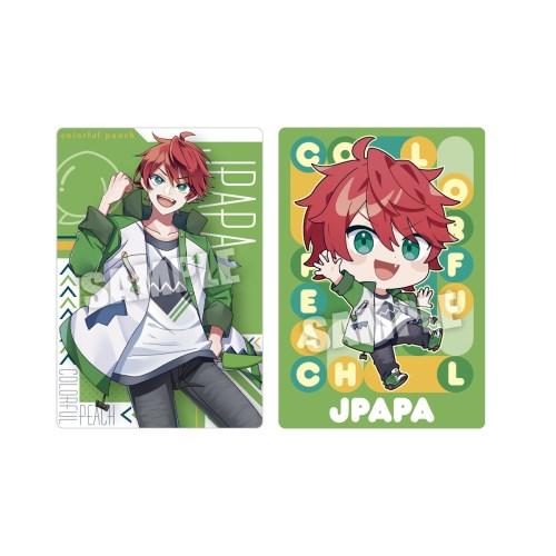 2026年最新】からぴち からぴちまとめ売りの新品・未使用品・中古品