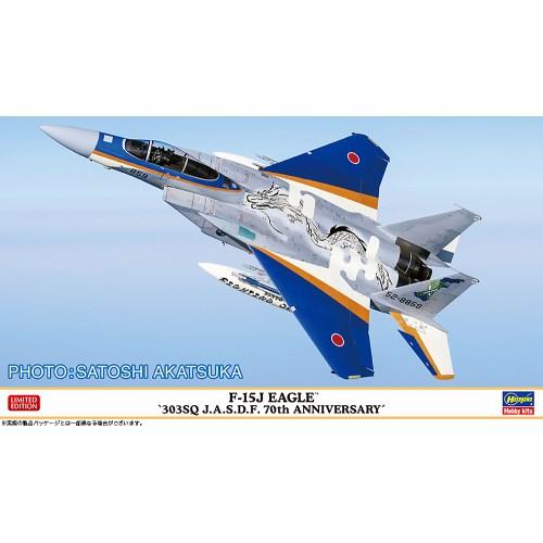 1／72 F-15J イーグル '第303飛行隊 航空自衛隊 70周年記念' 【SP643