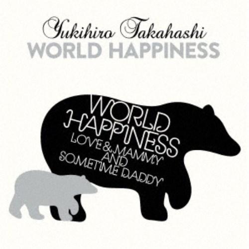 WORLD HAPPINESS / 高橋 幸宏 高橋幸宏／WORLD HAPPINESS 【CD+Blu-ray】 : ハピネット・オンライン