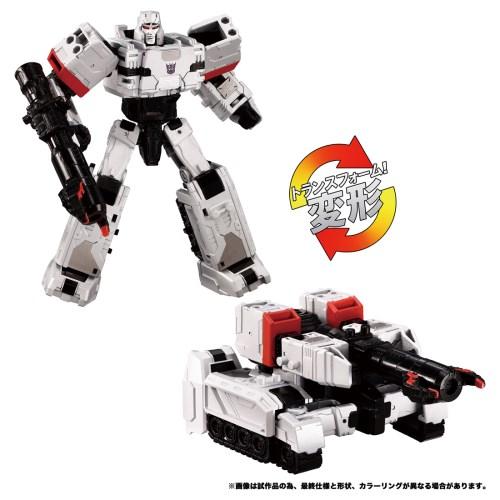 トランスフォーマー ワイルドキング WKM-02 エナジーマスター 