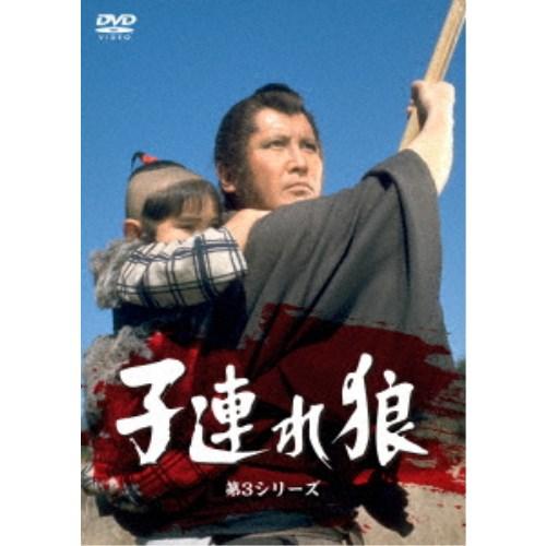 池*遠様 【全話あり】子連れ狼 DVD 第一部〜第三部 全12巻set 子連れ狼 第3シリーズ DVD-SET 【DVD】 : ハピネット・オンラインYahoo