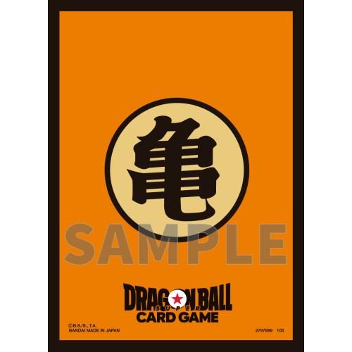 ドラゴンボールスーパーカードゲーム オフィシャルカードスリーブ03 B