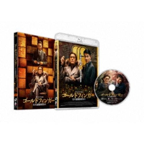 (未使用･未開封品)　ゴールドフィンガー [Blu-ray] 7z28pnb 7140dCNcAwL._UF350,350_QL80_.jpg