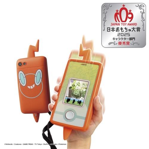 タカラトミー ポケモン スマホロトムSHAKE(シェイク)の商品画像（Yahoo!ショッピング）