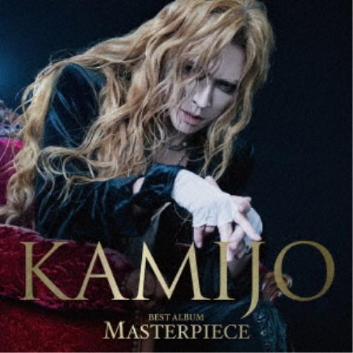 KAMIJO MASTERPIECE 【豪華盤】 KAMIJO／MASTERPIECE《豪華盤／Memorial Luxury Edition》 【CD+DVD