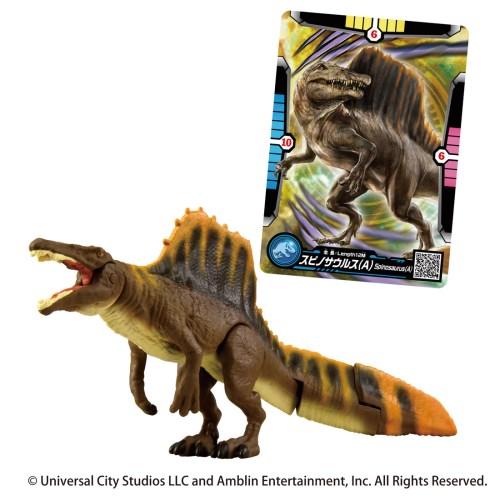 アニア ジュラシック・ワールド スピノサウルス(A)おもちゃ こども 子供 男の子 3歳 | 