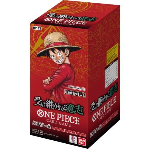 ONE PIECEカードゲーム ブースターパック 受け継がれる意思【OP-13】(BOX)おもちゃ こども 子供 ワンピース の商品画像