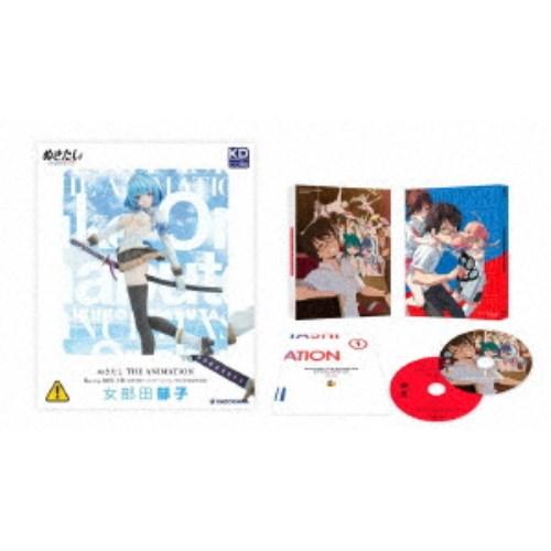 ぬきたし THE ANIMATION Blu-ray BOX 上巻 Amazon.co.jp: ぬきたし THE ANIMATION Blu-ray BOX 上巻《女部田郁子