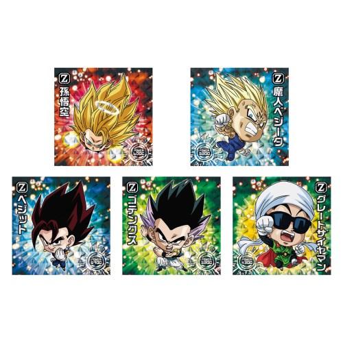 バンダイ(BANDAI) ドラゴンボール 超戦士シールウエハース超 融合と