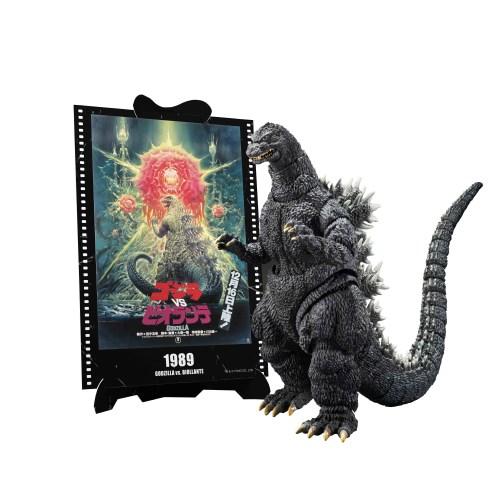 S.H.MonsterArts ゴジラ (1989) 『ゴジラVSビオランテ』 -Movie