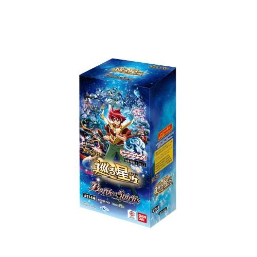 バトルスピリッツ ドリームブースター 巡る星々【BSC49】(BOX