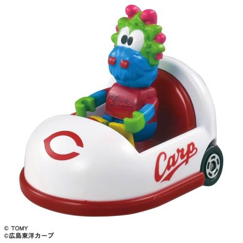 プロ野球トミカ2025 広島東洋カープ マスコットカーおもちゃ こども