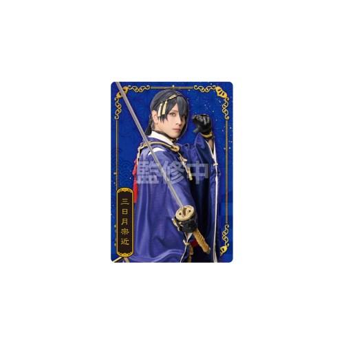 バンダイ (BANDAI) ミュージカル 『刀剣乱舞』 十周年記念 ツインウエハース (20個入) (BOX) おもちゃ こども 子供 食玩 刀剣乱舞 -ONLINE-