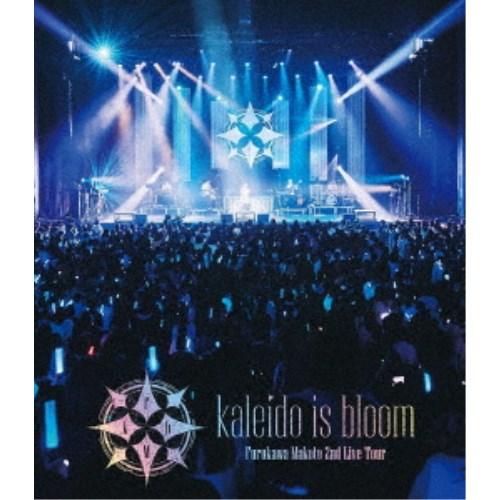古川 慎／Furukawa Makoto 2nd Live Tour kaleido is bloom 【Blu-ray