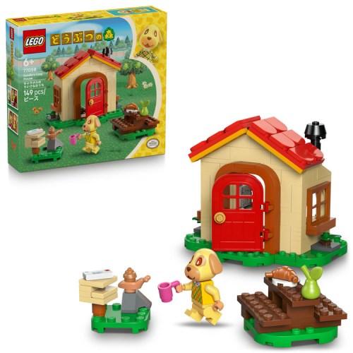 LEGO レゴ どうぶつの森 キャラメルのちいさなおうち 77058おもちゃ こども 子供 レゴ ブロック 6歳 | 