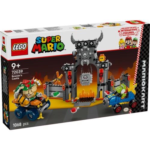 LEGO レゴ SUPER MARIO マリオカート(TM) -クッパキャッスル 72039おもちゃ こども 子供 レゴ ブロック 9歳 スーパーマリオブラザーズ | 