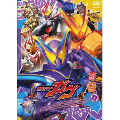 仮面ライダーガヴ VOL.12 【DVD】 : ハピネット・オンラインYahoo