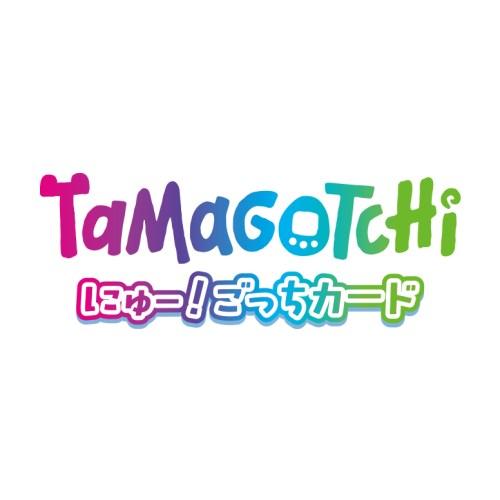 たまごっち にゅー！ごっちカード(BOX)おもちゃ こども 子供