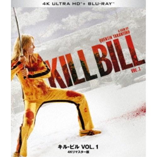 キル・ビル VOL.1 4Kリマスター版 UltraHD《UHDBD※専用プレーヤーが 