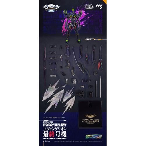 CCSTOYS 鉄魄(MORTAL MIND)シリーズ 『エヴァンゲリオンANIMA