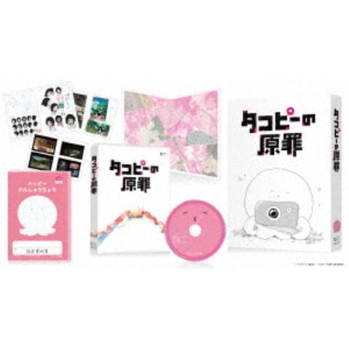 タコピーの原罪 豪華版 Blu-ray BOX 【Blu-ray】 : ハピネット