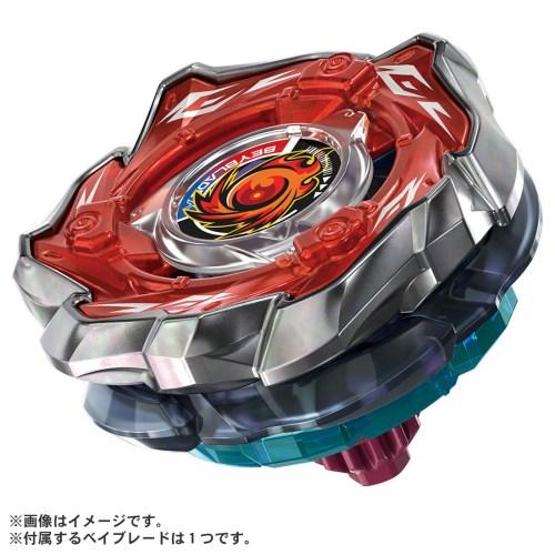 BEYBLADE X CX-09 スターター ソルエクリプスD5-70TKおもちゃ こども