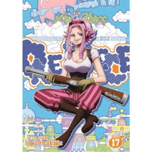ONE PIECE ワンピース 21STシーズン エッグヘッド編 PIECE.17 【DVD
