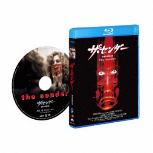廃盤】ギャラクシー・オブ・テラー／恐怖の惑星 Blu-ray Amazon.co.jp 