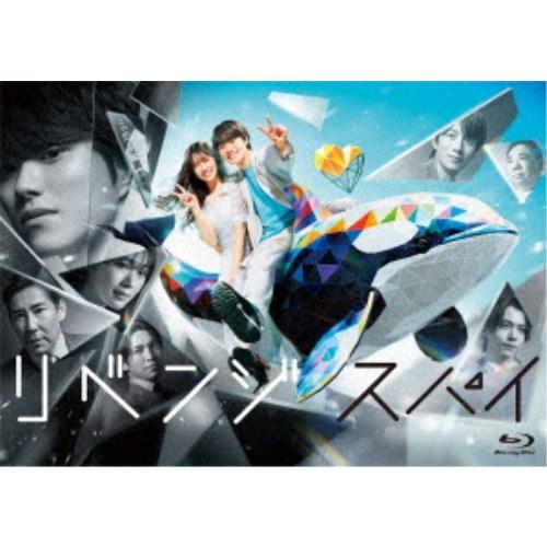 リベンジ・スパイ Blu-ray BOX 【Blu-ray】 : ハピネット・オンライン