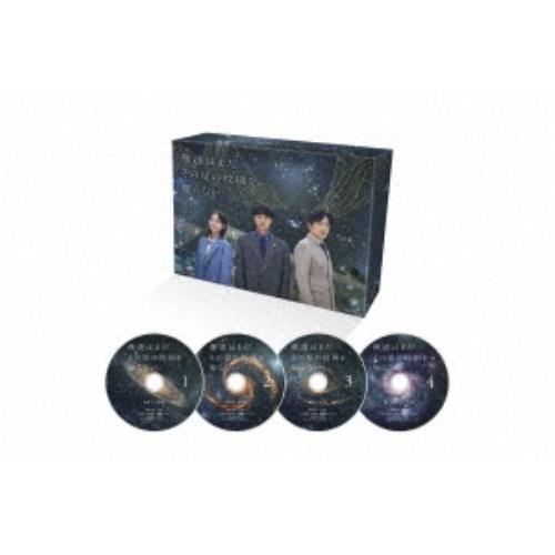 僕達はまだその星の校則を知らない Blu-ray BOX〈4枚組〉 71nrJ54tnIL._AC_UF350,