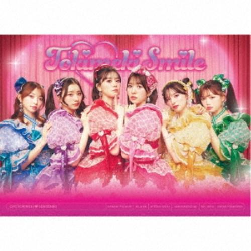 超ときめき宣伝部 CD DVD Blu-ray セット Amazon.co.jp: ときめきがすべて(CD+Blu-ray)(さいたまスーパー