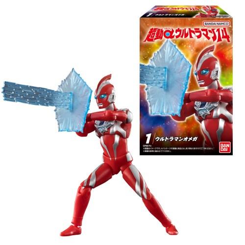 ウルトラマン バンダイ 食玩 おもちゃ 全6種セット バンダイ 超動