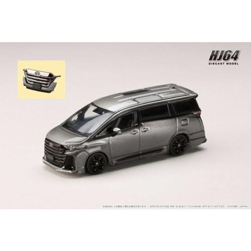 ヴェルファイア　プレシャスメタル 1/30 ヴェルファイアPHEV(2025年1月～販売中)| トヨタ自動車の