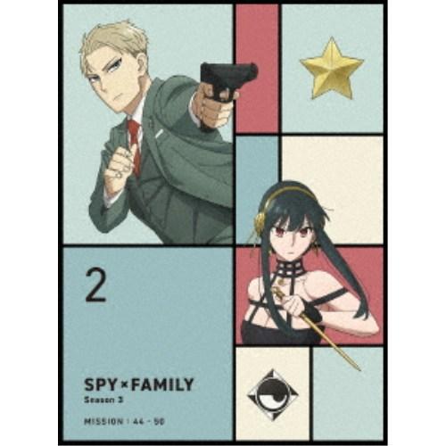 SPY×FAMILY』Season 3 Vol.2《完全数量限定版》 (初回限定) 【DVD