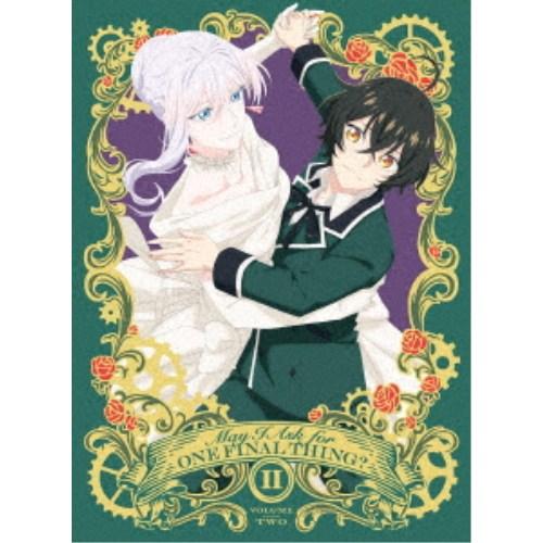 最後にひとつだけお願いしてもよろしいでしょうか II《完全生産限定版