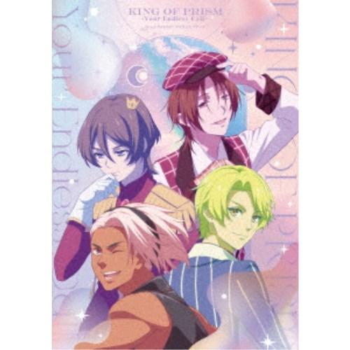 KING OF PRISM-Your Endless Call-み〜んなきらめけ！プリズム☆ツアーズ (初回限定) 【Blu-ray】 | 