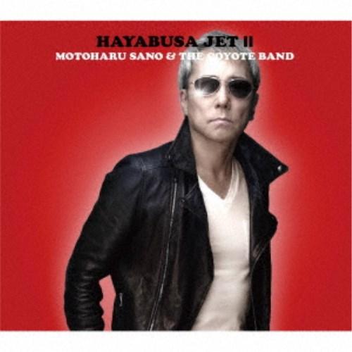 佐野元春＆THE COYOTE BAND／HAYABUSA JET II 【CD】 : ハピネット