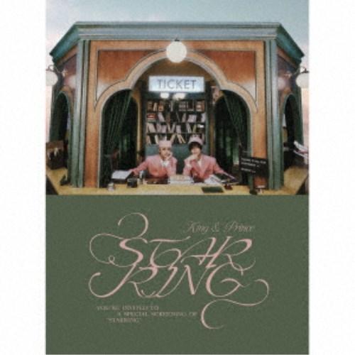 King ＆ Prince／STARRING《STARRING盤》 (初回限定) 【CD+DVD