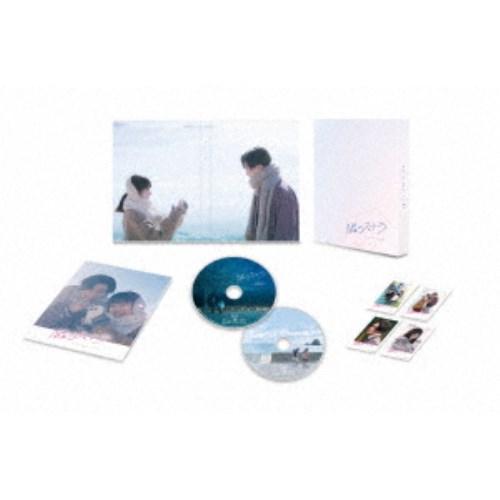 映画「隣のステラ」 豪華版 【Blu-ray】 : ハピネット・オンライン