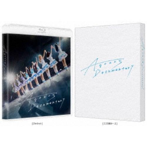 (V.A)／Aqours Documentary 【Blu-ray】 | 