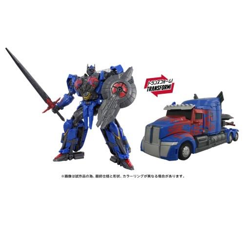 トランスフォーマー／最後の騎士王』 TS-17 ネメシスプライム (可動