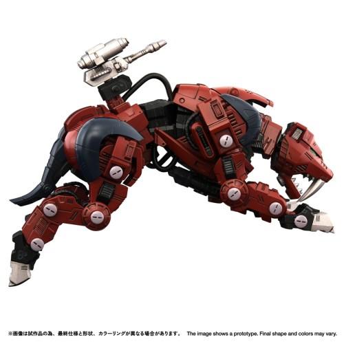 ゾイドバトル レイヴンa REALIZE MODEL 1／100 『ゾイド -ZOIDS-』 RMZ-015 セイバータイガー